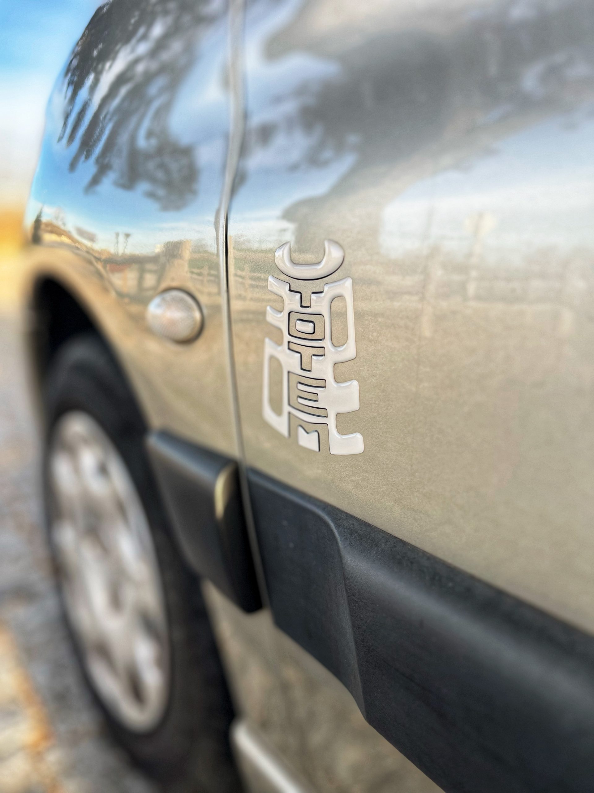 VENDIDA: PEUGEOT PARTNER TOTEM 1.9D 70CV