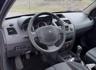 VENDIDO: RENAULT MEGANE GRAND TOUR DYNAMIQUE 1.9DCI 120CV