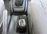 MITSUBISHI MONTERO iO 2.0GDI 129CV 4X4